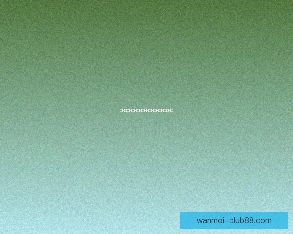 世界杯竞猜盛宴开启,参与互动赢取丰厚返水奖励 世界杯竞猜盛宴开启,参与互动赢取丰厚返水奖励